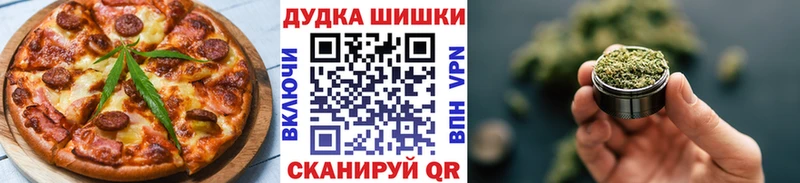 blacksprut как зайти  Кировград  Cannafood конопля 