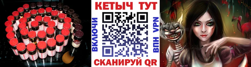 Кетамин ketamine  Кировград 