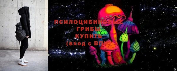 кокаин перу Иннополис