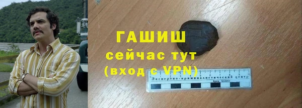 марки nbome Инсар