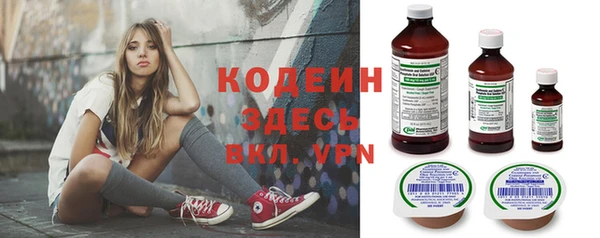 каннабис Инта