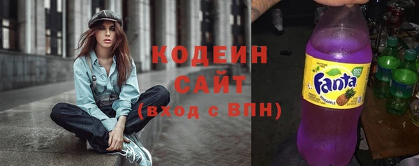 каннабис Инта