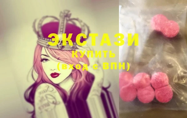 каннабис Инта