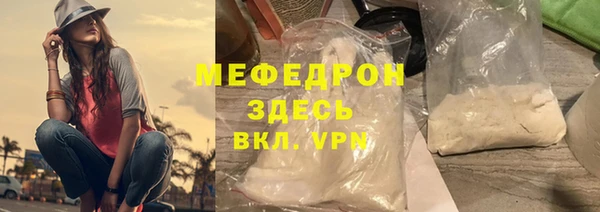 кокаин перу Иннополис