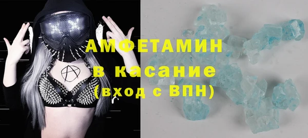 кокаин перу Иннополис