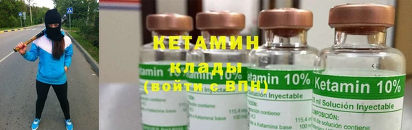 кокаин перу Иннополис