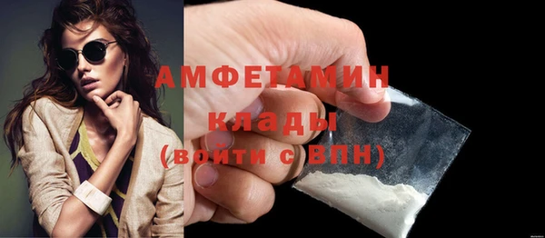 каннабис Инта