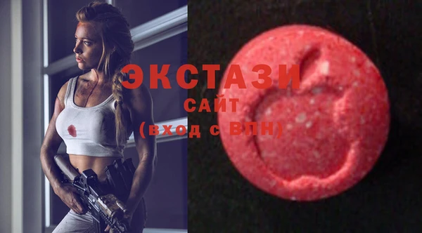 марки nbome Инсар
