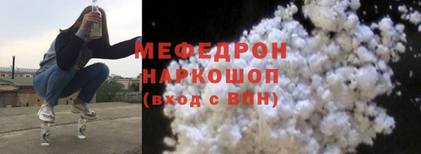 героин Каменка