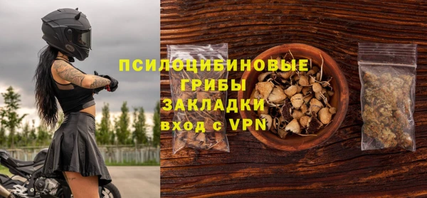 каннабис Инта