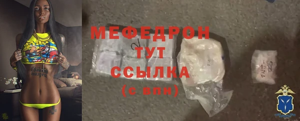 кокаин перу Иннополис