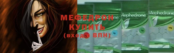 каннабис Инта