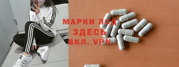 кокаин перу Иннополис
