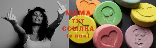 каннабис Инта