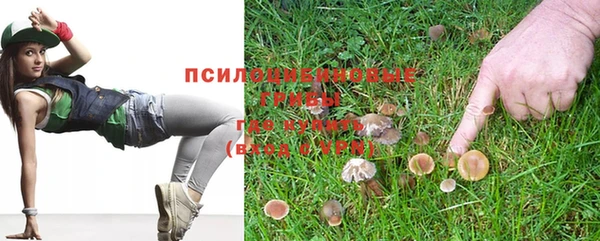 кокаин перу Иннополис
