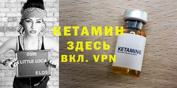 марки nbome Инсар