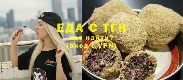 а пвп мука Ветлуга