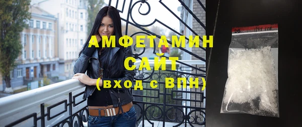 марки nbome Инсар