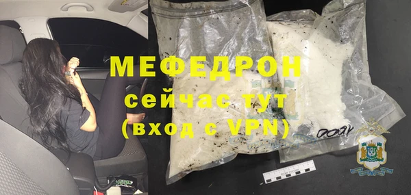 кокаин перу Иннополис