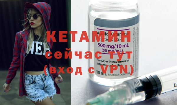 кокаин перу Иннополис