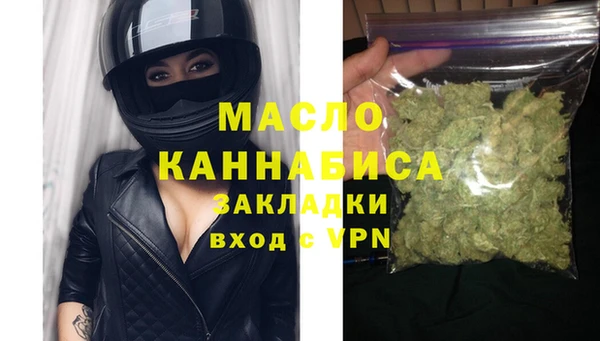 кокаин перу Иннополис