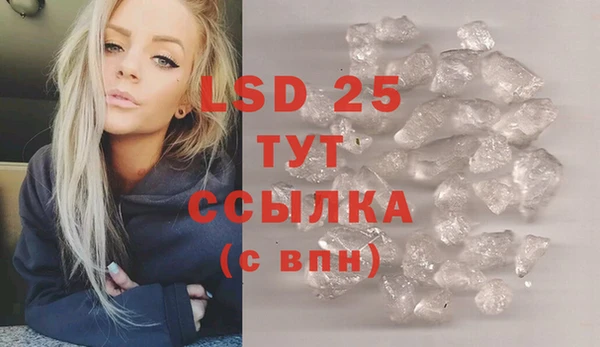 каннабис Инта