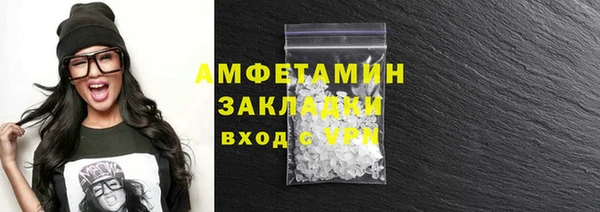 каннабис Инта