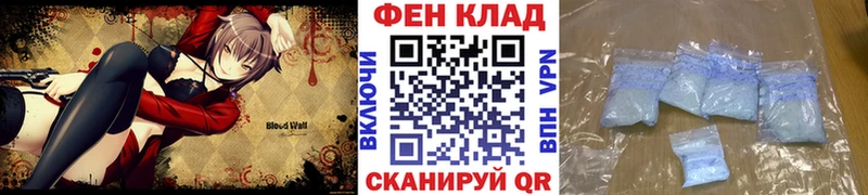 Метамфетамин витя Кировград